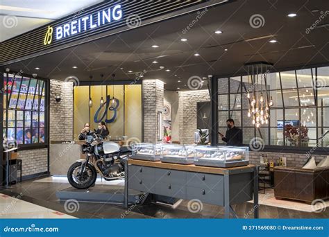 breitling watch store